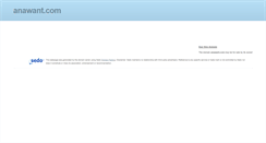 Desktop Screenshot of anawant.com