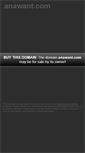 Mobile Screenshot of anawant.com