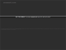 Tablet Screenshot of anawant.com